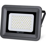 Прожектор 70W 5500K IP65 Wolta